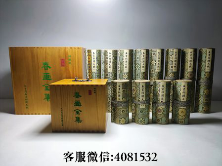 上海博物馆文物复制-《金瓶梅》在艺术成就方面的开拓和创新具体体现在哪些方面？